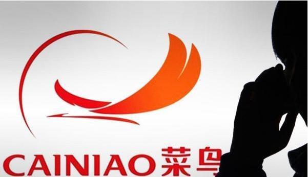 菜鸟网络启动专业众包计划