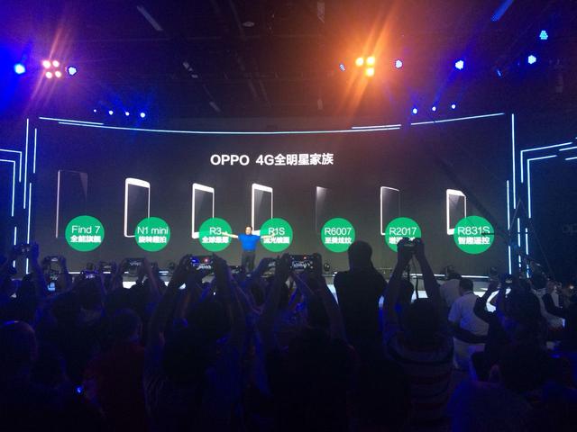 OPPO全面向4G转型 3G产品已线上下架