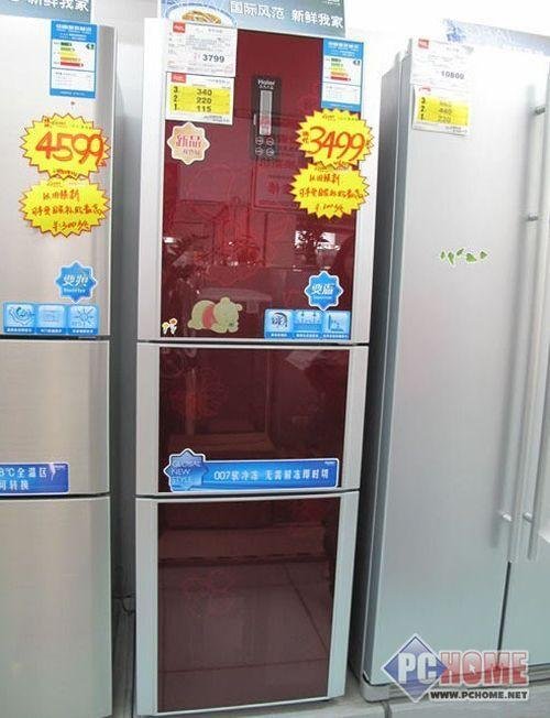 六款时尚名牌电冰箱导购 为夏季做准备