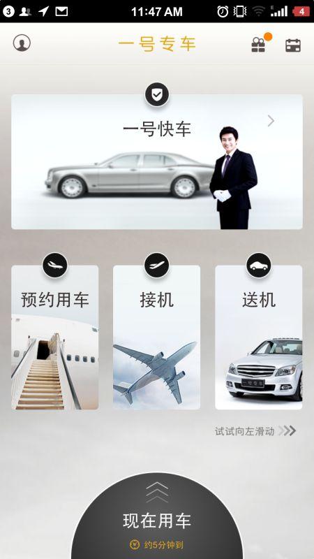 空香港海事处进行改革 只航监交新系锋统可自动追踪万艘船