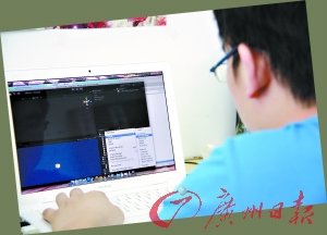 华南理工学生自主研发手机游戏获过万下载量