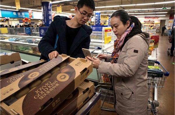 中国科技公司正让食品更安全