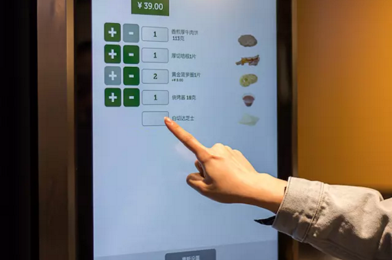 数字化转型中，快餐业纷纷开起的智能化餐厅到底有多智能？