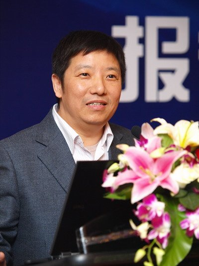 社科院李雪松沙集模式可复制到全国