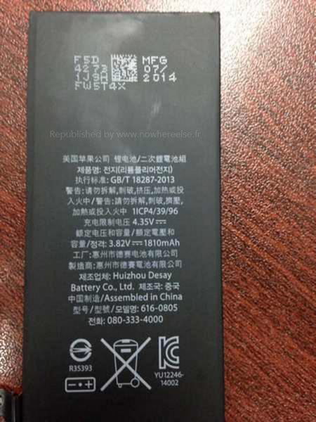 疑似iPhone 6电池曝光 容量增至1810mAh