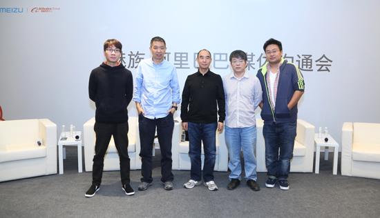 魅族明年布局中高端 阿里Yun OS艰难前行