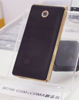 ���Ƶ���˫ģ�ֻ�M798 