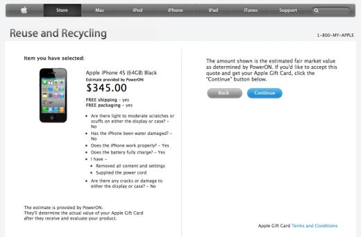 苹果开始回收iPhone 4S 最高价345美元
