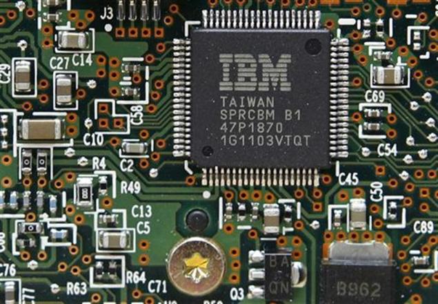 IBM欲补贴10亿美元甩掉芯片制造业务