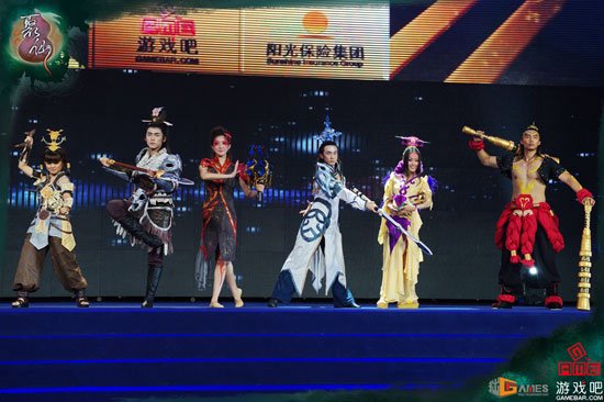 《聚仙》推虚拟财产保险服务 引入第三方监管