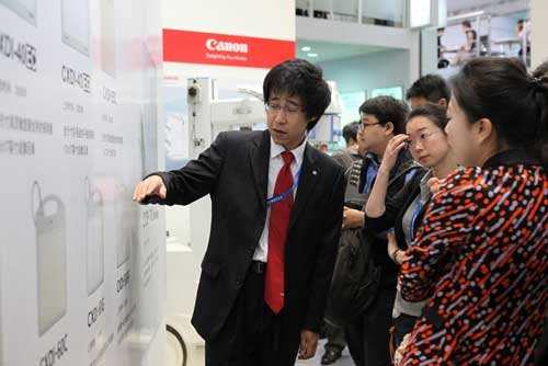 佳能医疗DR新品亮相中国国际医疗器械博览会