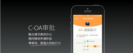 “野长城被老杏彩娱乐注册抹平”引争议的 设计者:发图六者颠倒黑白