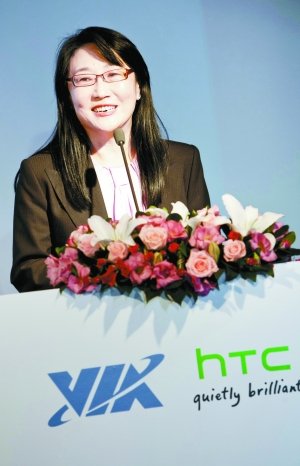 HTC董事长王雪红