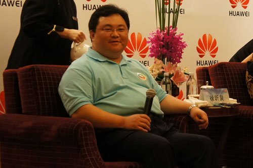 华为电商总裁徐昕泉