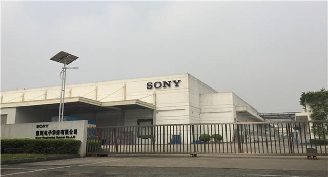 索尼出售广州工厂 员工停产维权求补偿