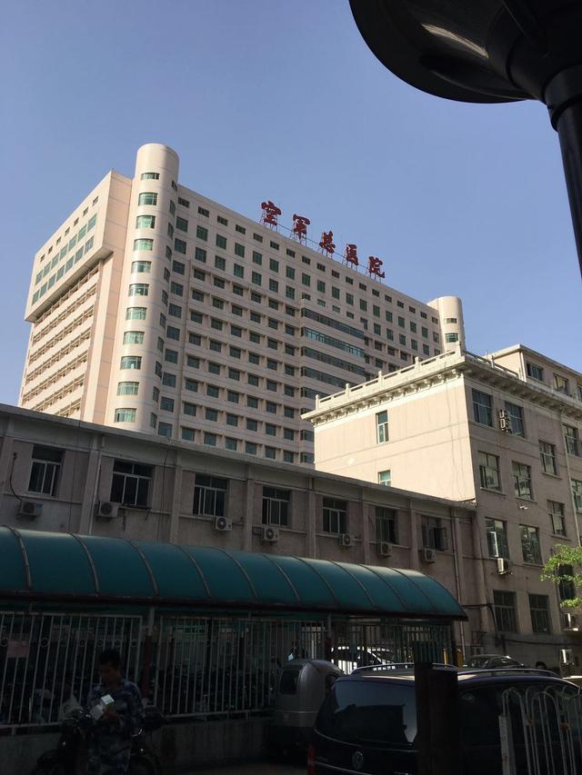 走访北京部队医院:科室外包很常见,美容整形是