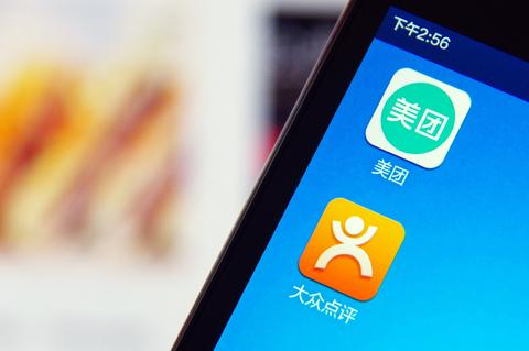 收入证明_并购业务收入模式(3)