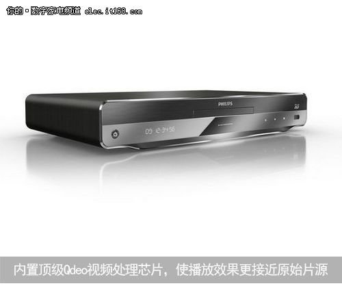 蓝光播放机排行榜_主流3D蓝光播放机大推荐