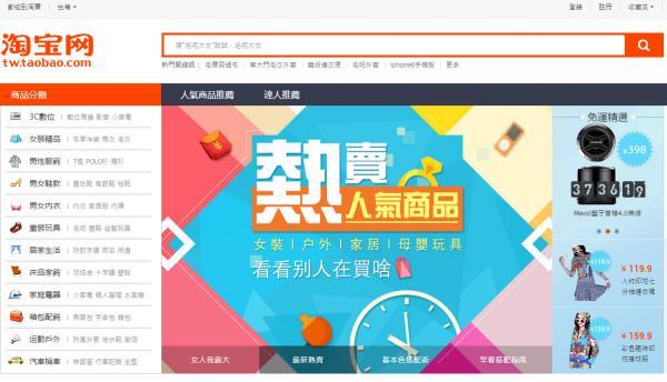“三低”行情魂难到持久 四季度可绩优白马股站杏彩娱乐注册上风口