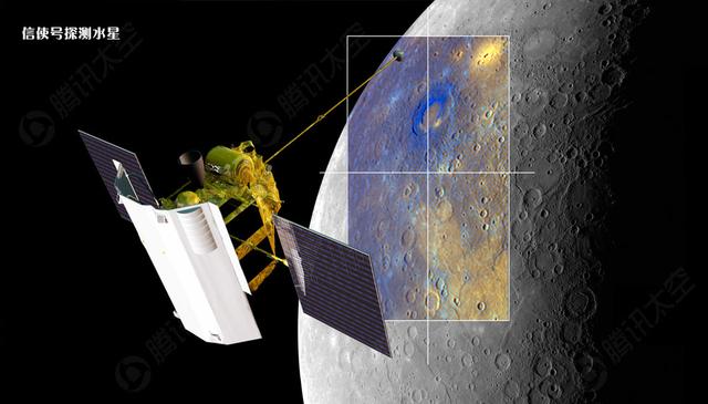 从水星到冥王星 太阳系的&ldquo;火冰&rdquo;九重天