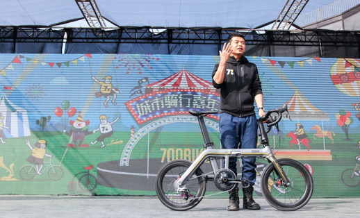 700Bike专注城市自行车 发布新品折叠车银河