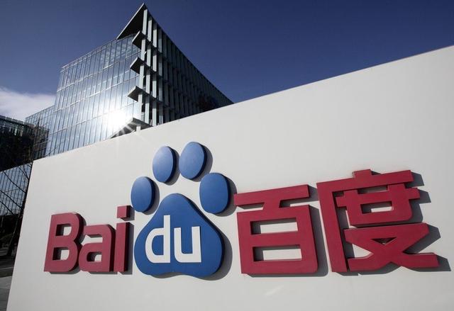 五是间不名美国女足国脚要求和男足交收入平等