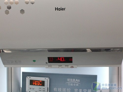 海尔60L电热水器现1680元