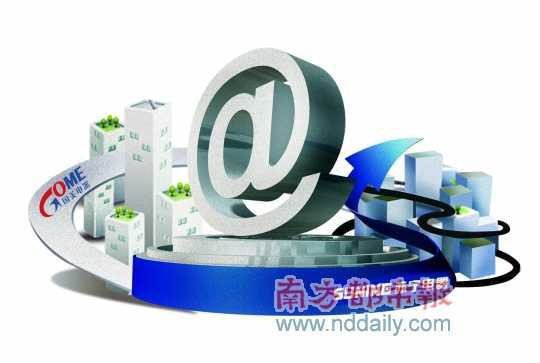 互联网火拼从价格烧往物流:苏宁国美战京东