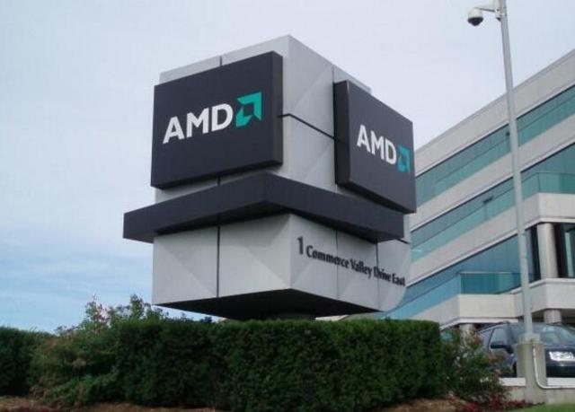 AMD第一财季业绩超分析师预期 盘后股价大涨近23%