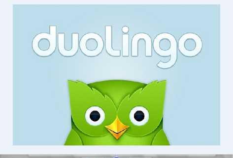 语言学习平台Duolingo完成C轮2000万美元融资 