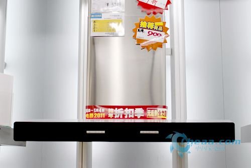 华帝油烟机E801CZ特别推荐 直降900元