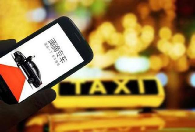 上海专车上路 广州暂不跟进