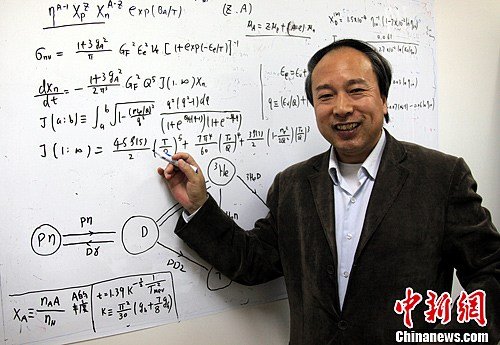 科学家发现暗能量新迹象 或突破爱因斯坦理论