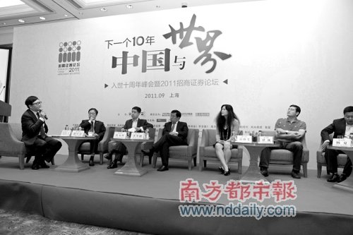 ,电子商务,移动互联网,电子商务或已投资过热 价格战致幕后风投洗牌