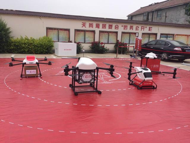 京东无人机在刘强东家乡送出首笔订单