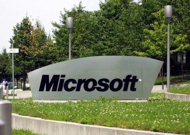 微軟去年完成18筆並購交易 居美科技巨頭之首