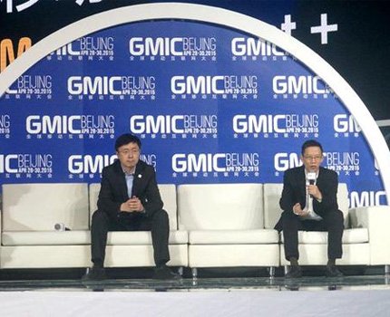 2015全球移动互联网大会_腾讯科技_腾讯网