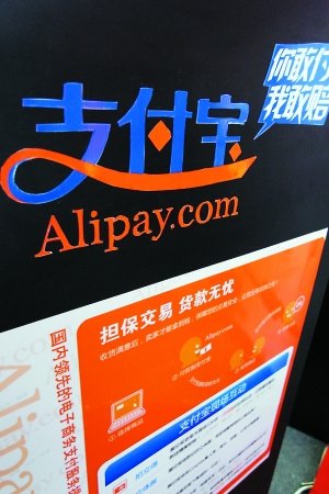 <a href='http://www.allchina.cn/magazine/Detail2_4301.htm' target='_blank'>ҵ˾