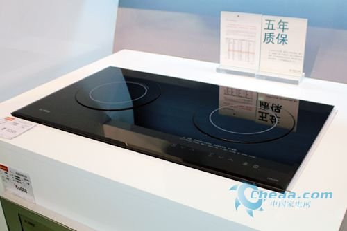 方太燃气灶cs31cw报价5298元