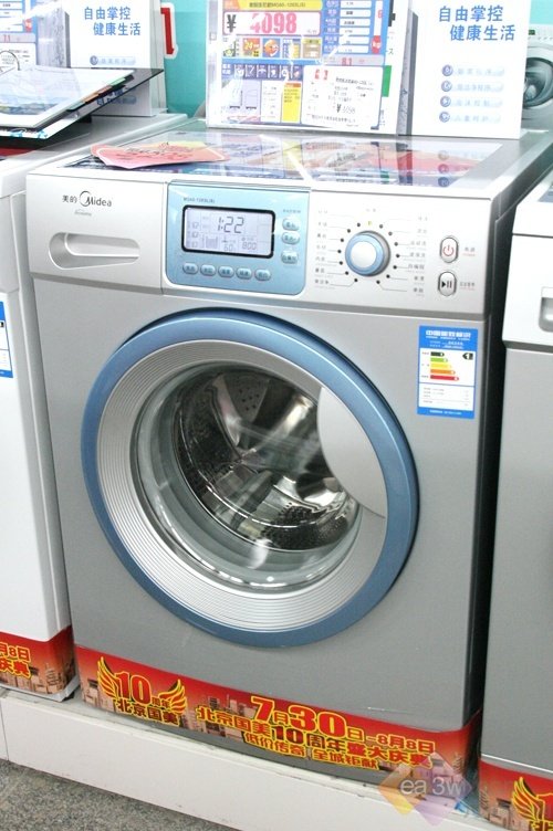 2、如何设置滚筒洗衣机：如何操作海尔滚筒洗衣机？ 