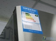 卡萨帝多门冰箱10999元 冷藏冷冻可调