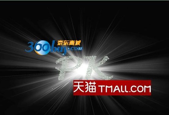 沉默的京东没闲着 偷师亚马逊欲决战天猫?