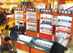 迪信通宣称要独占国内通讯零配件市场