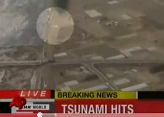 日本地震后发现UFO