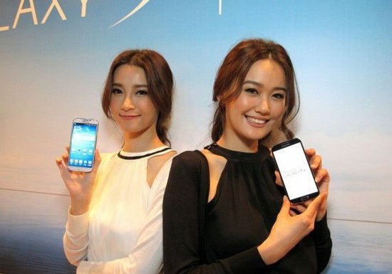 三星GALAXY S4港行27日开卖 定价约合4696元