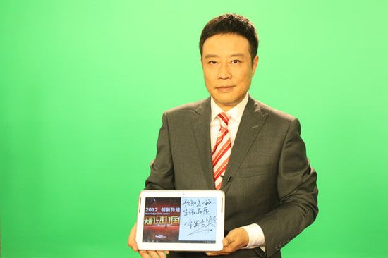 2012知识中国人物访谈-宋英杰
