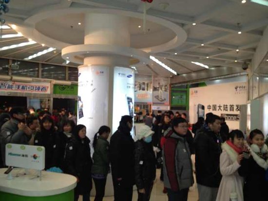 中电信正式开售iPhone5 北京11家门店同时首发