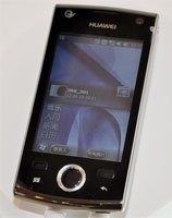 ��Ϊչʾ�ռ����ֻ�U8500