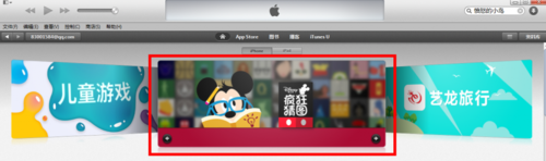 猜图系列APP“疯狂”而来 未来出路在何方？