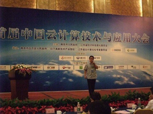 原盛大云计算负责人何刚证实加盟京东任副总